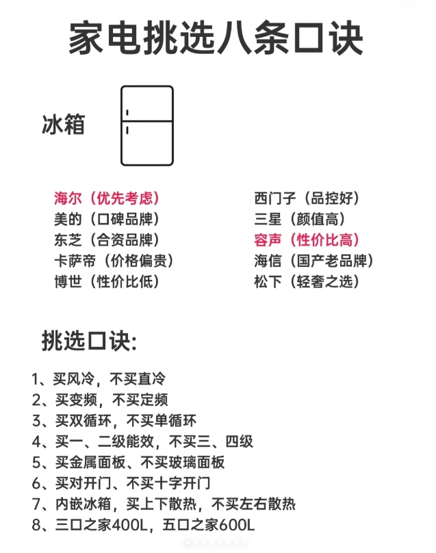 微信截图_20240514170145.png