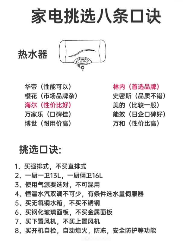 微信截图_20240514170216.png