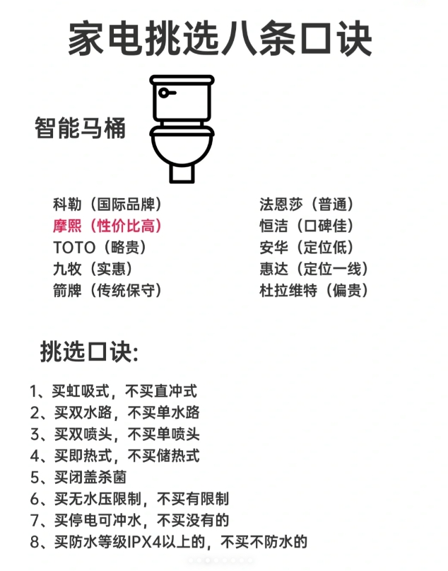 微信截图_20240514170235.png