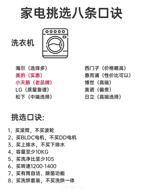 微信截图_20240514170309.png