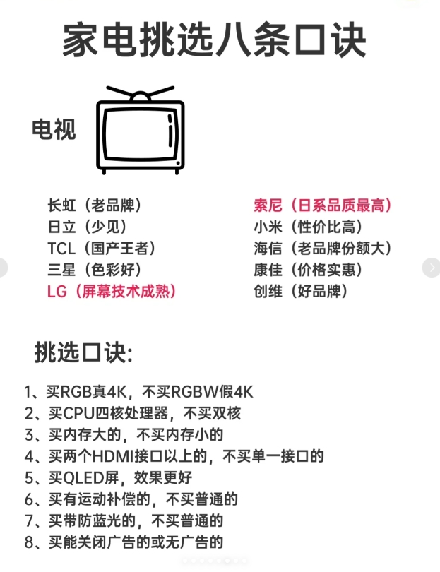 微信截图_20240514170324.png