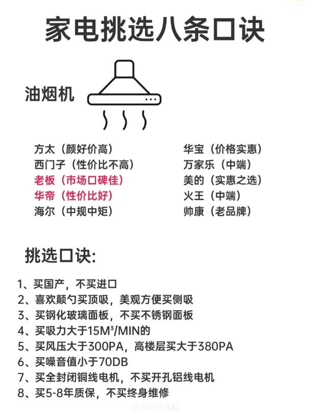 微信截图_20240514170347.png