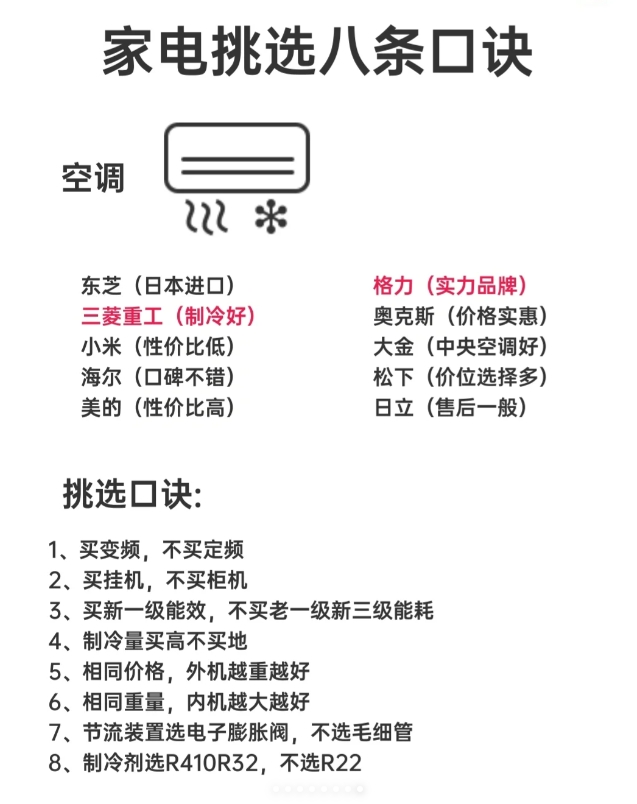 微信截图_20240514170405.png