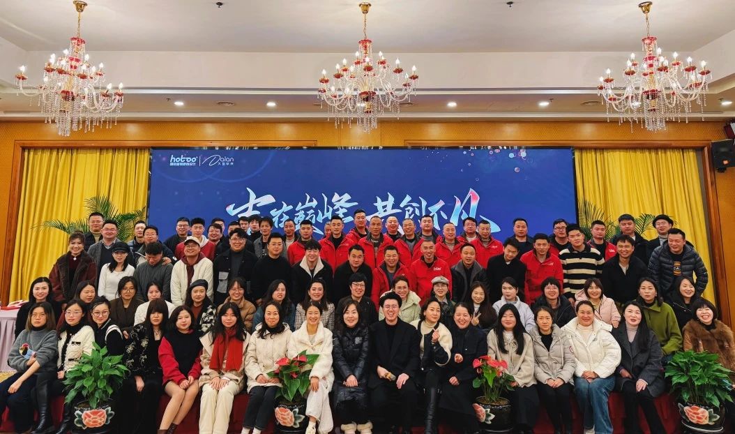 微信图片_20250220155712.jpg