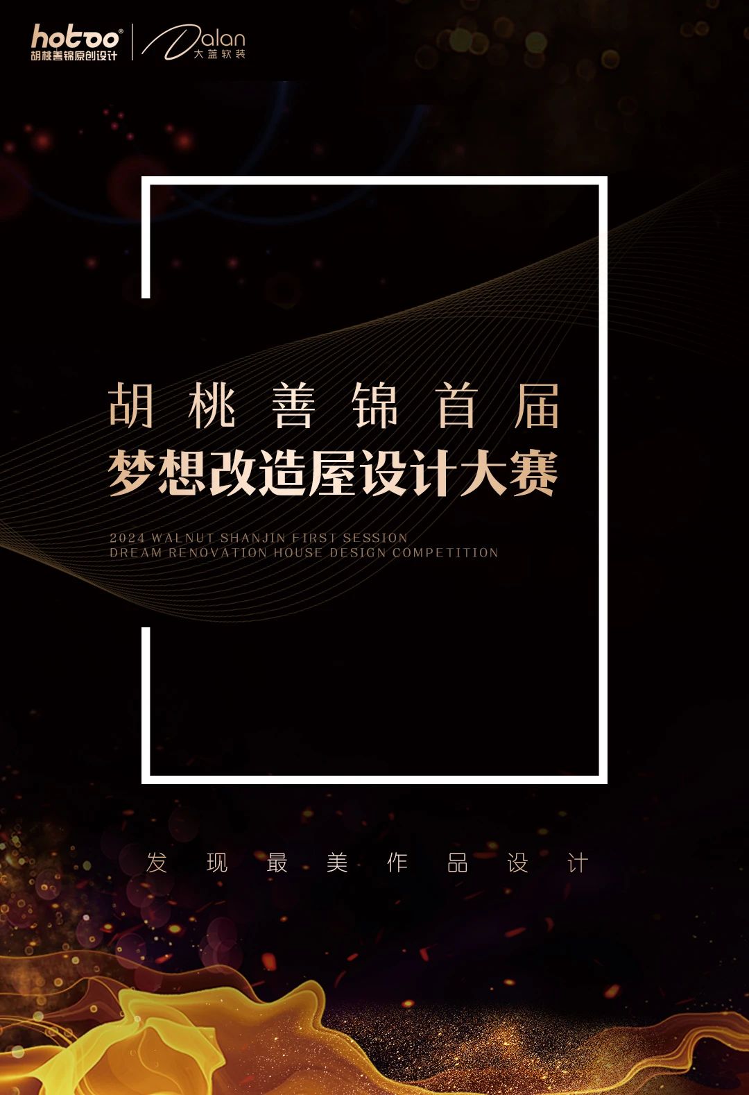 微信图片_20250311154909.jpg
