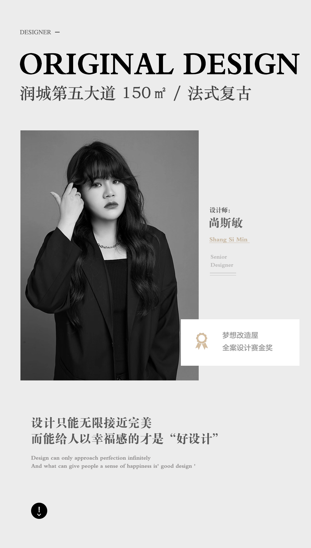 微信图片_20250311154918.png