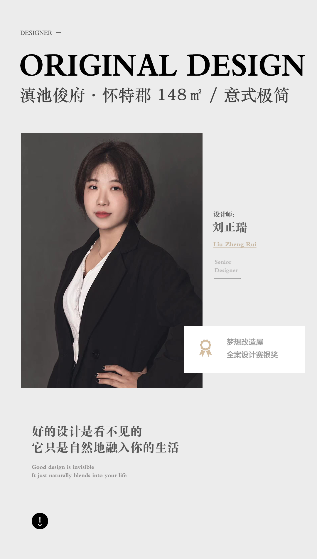 微信图片_20250311154935.png