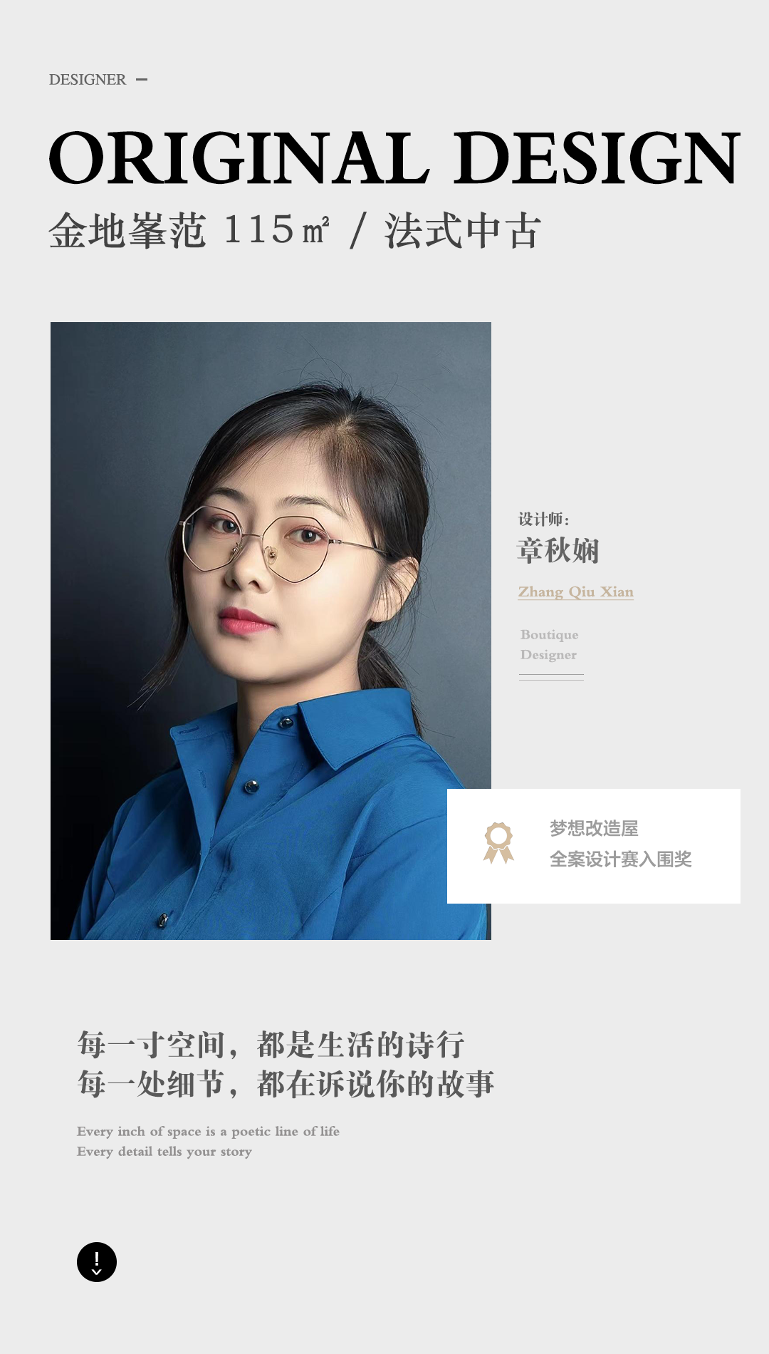 微信图片_20250311155013.png