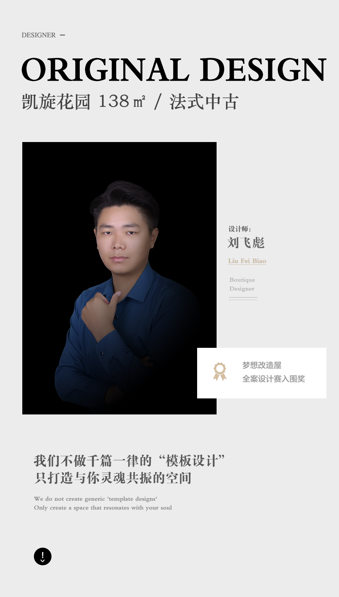 微信图片_20250311155036.png