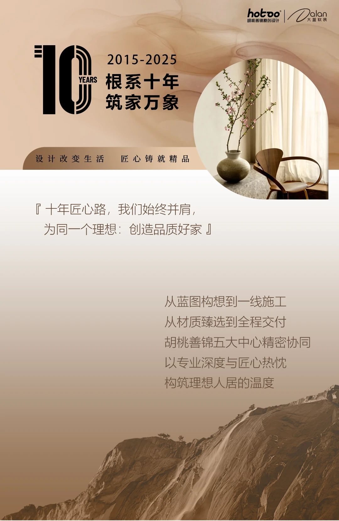 微信图片_20250731165610.jpg