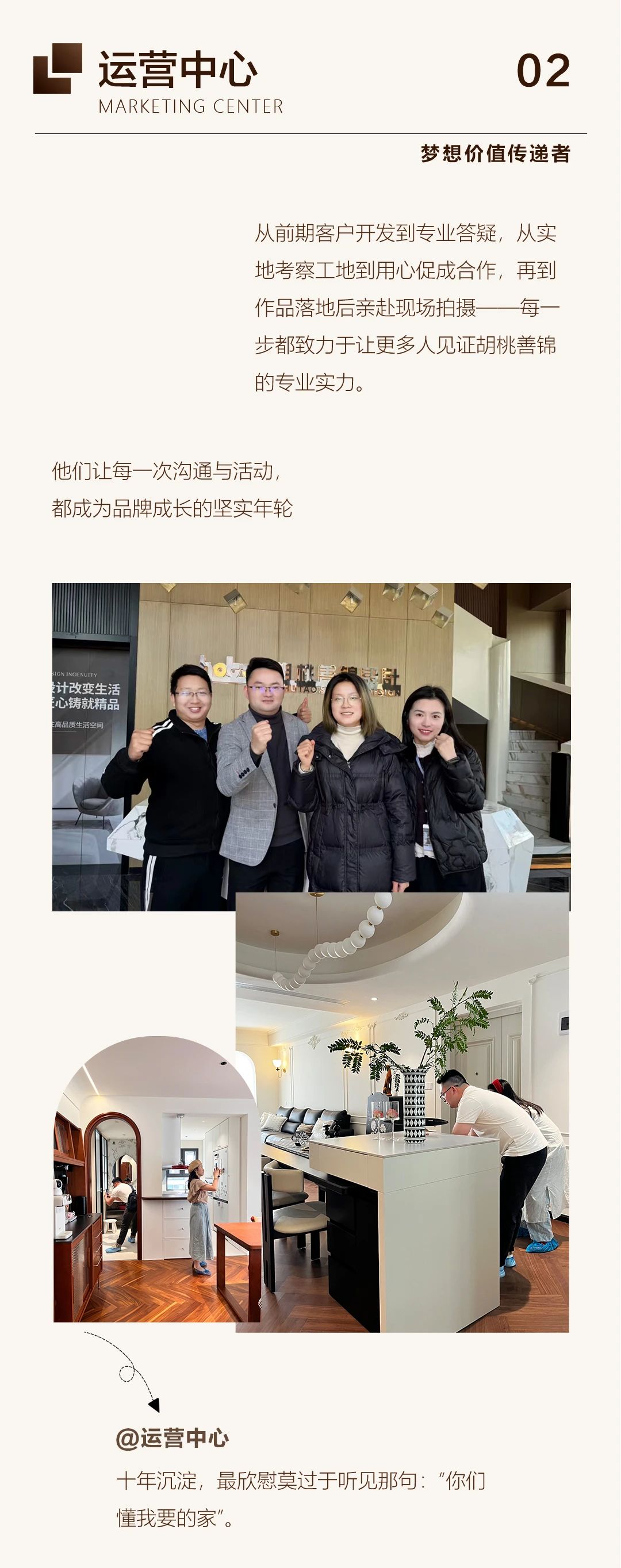 微信图片_20250731165621.jpg