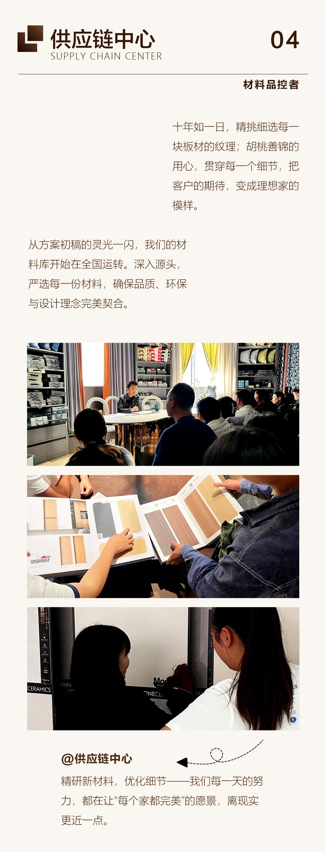 微信图片_20250731165625.jpg