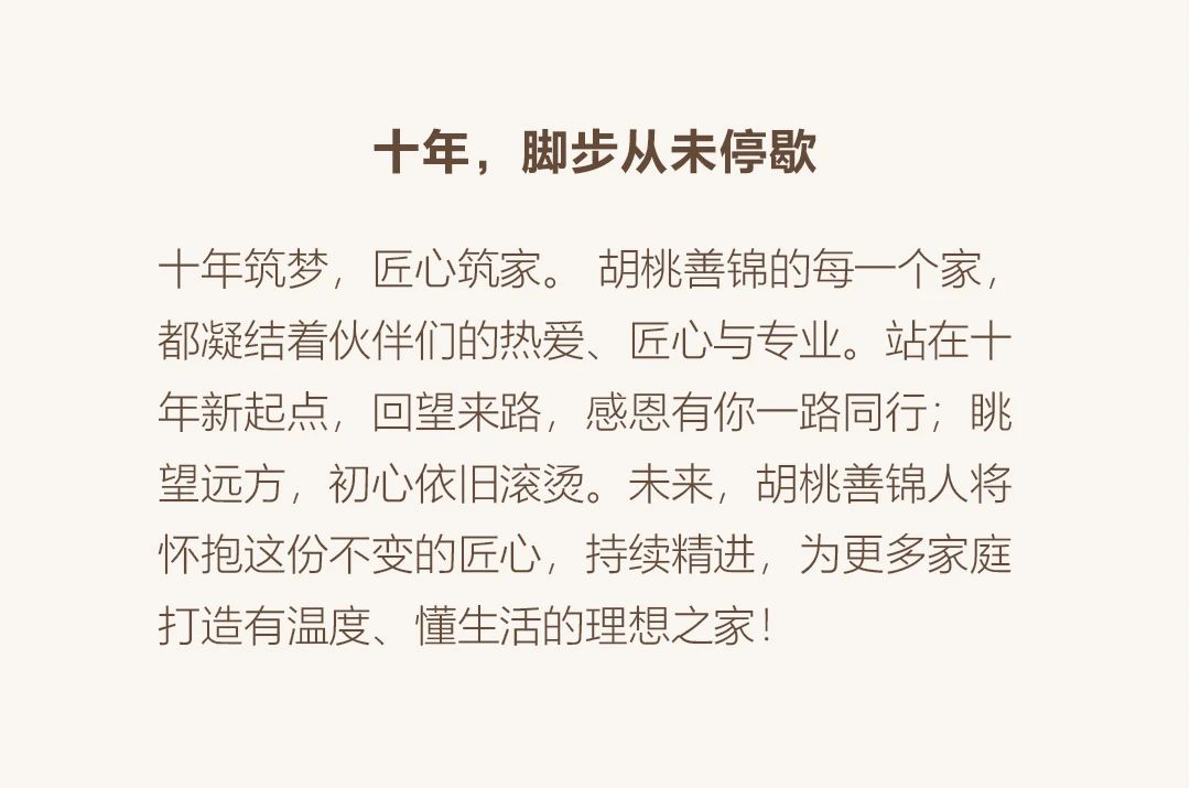 微信图片_20250731165633.jpg